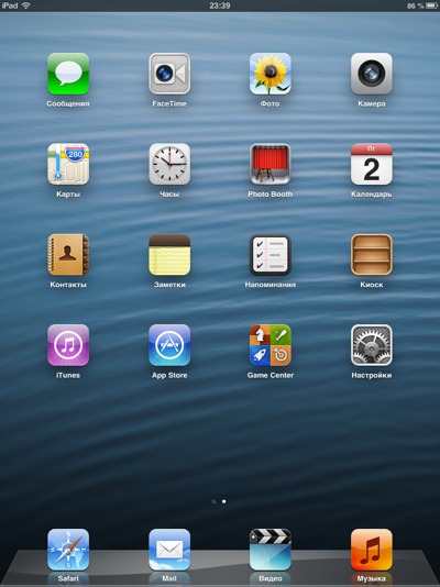 Обзор iPad mini: мал да удал
